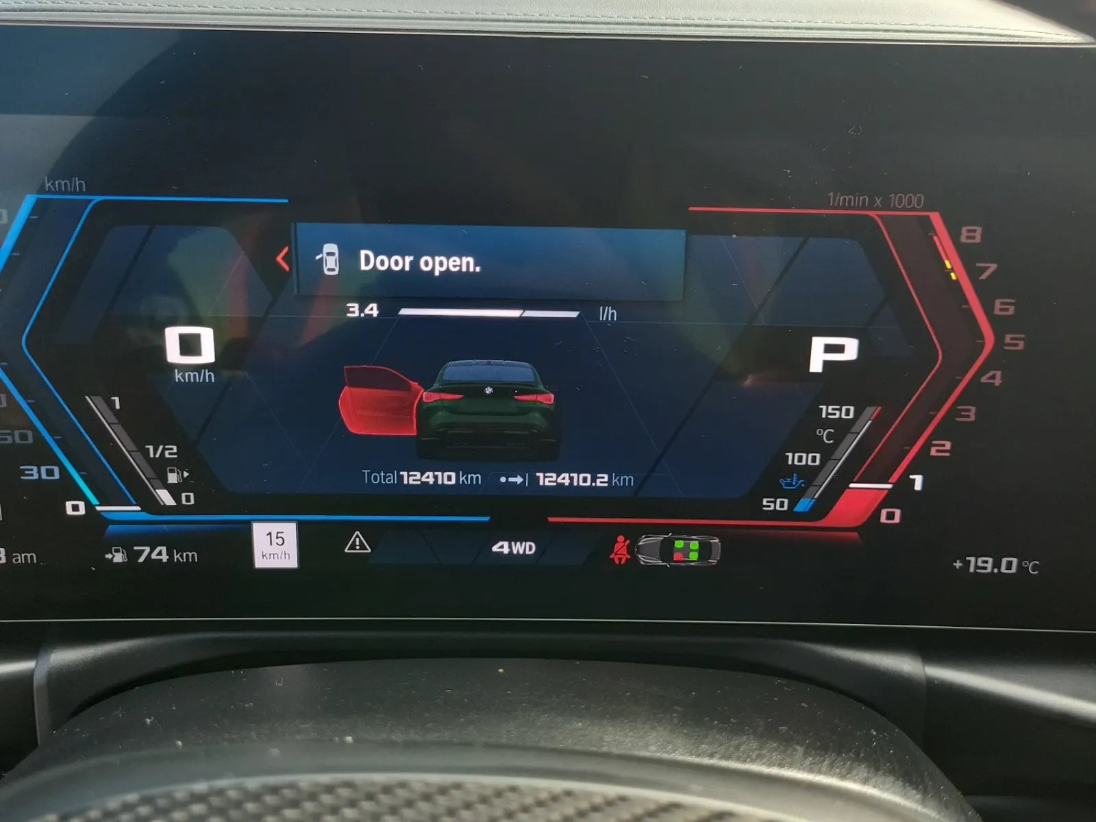 Odometer Photo