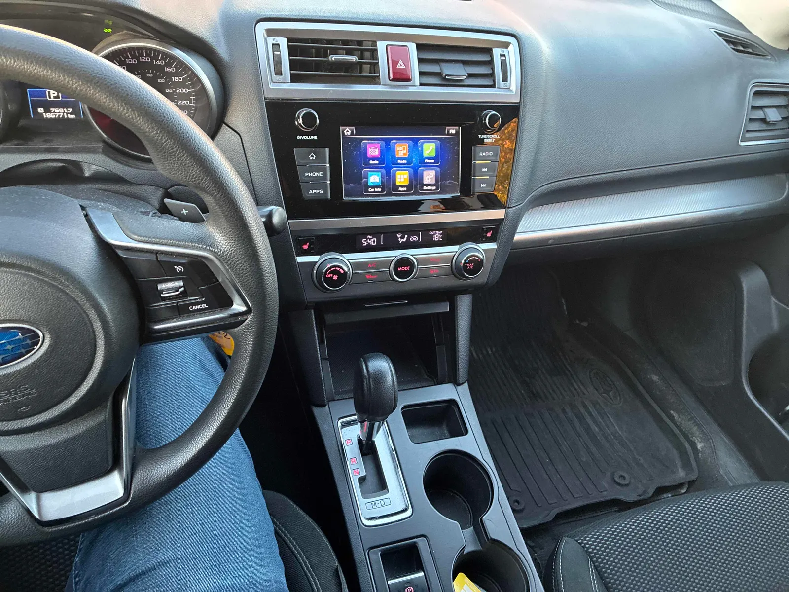 Console