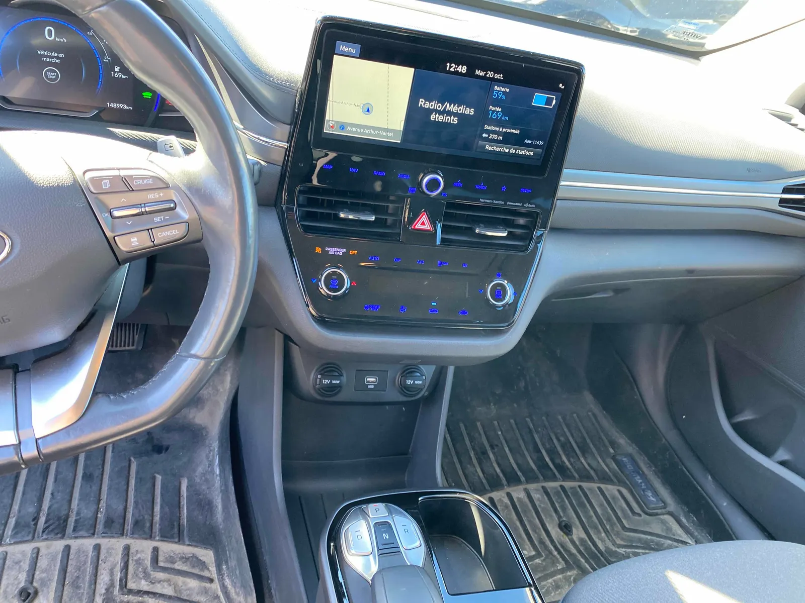 Console