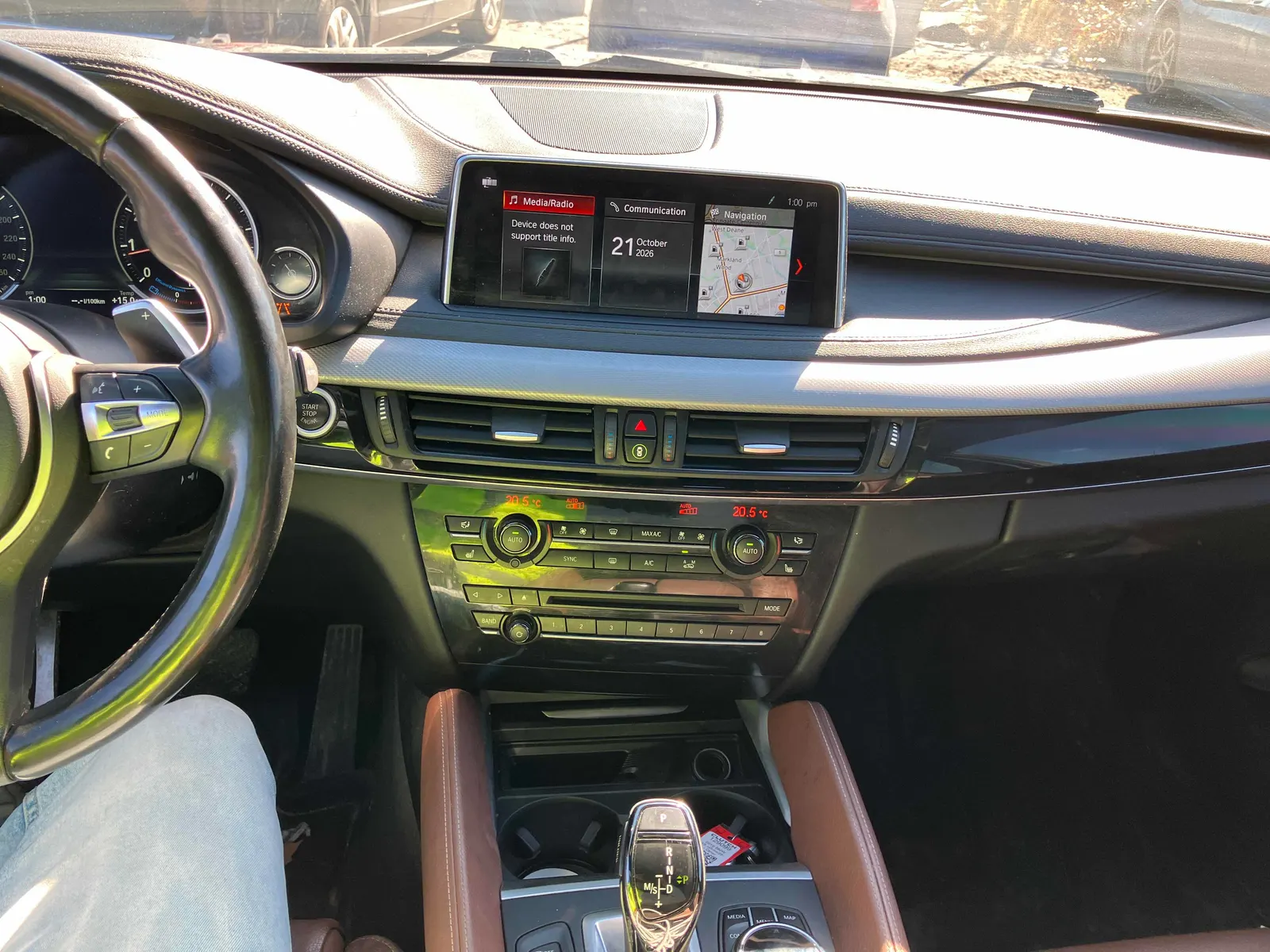 Console