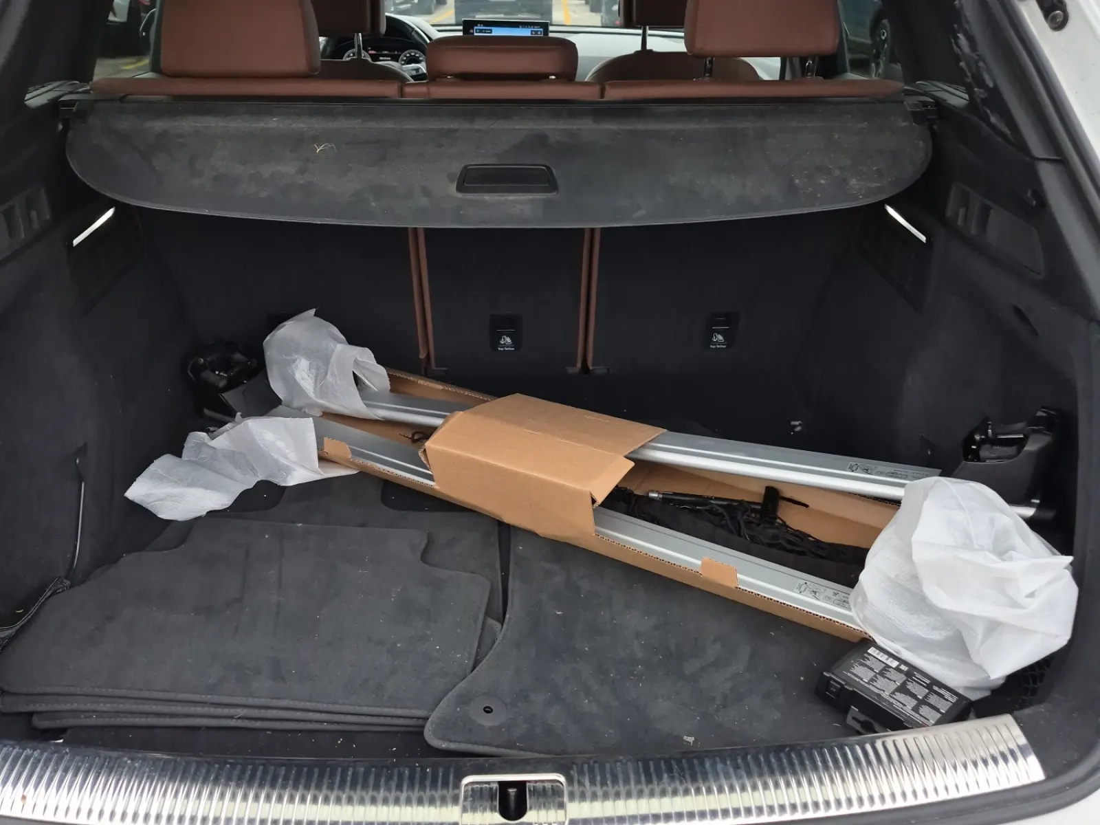 Cargo Area Photo