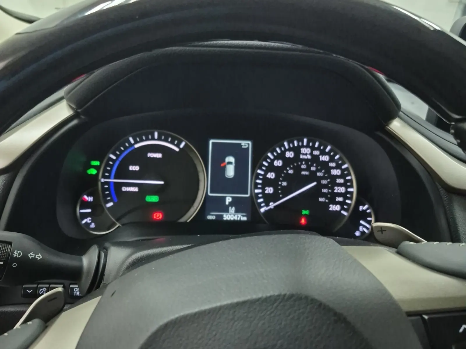 Odometer Photo