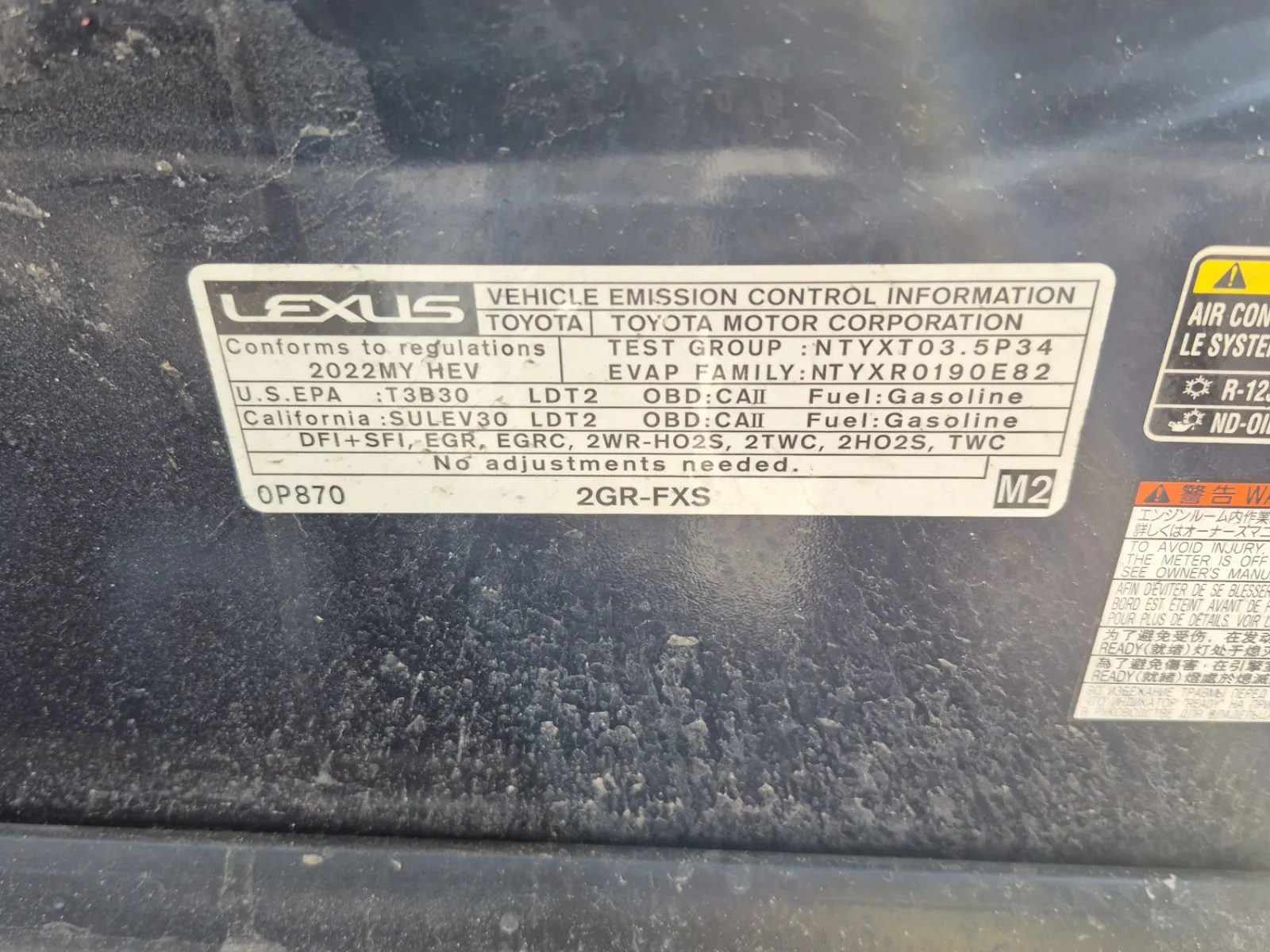 Emission Sticker Photo