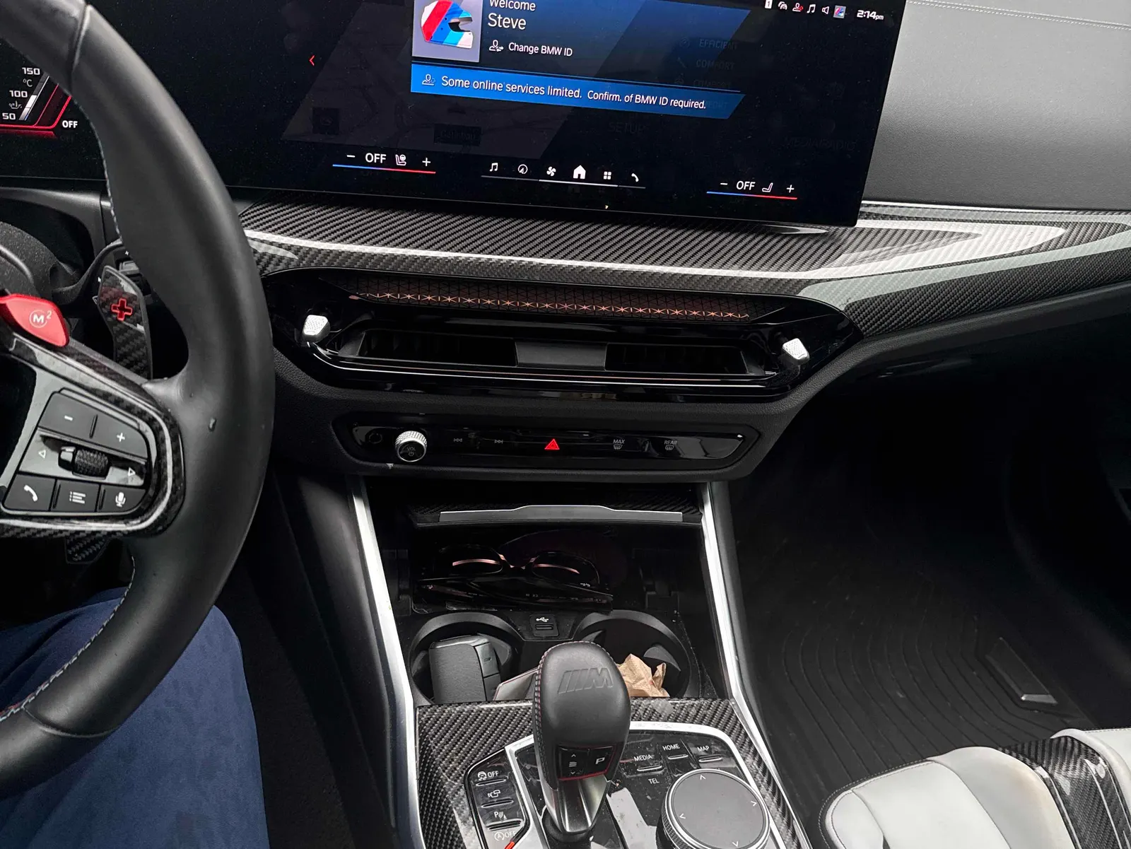 Console