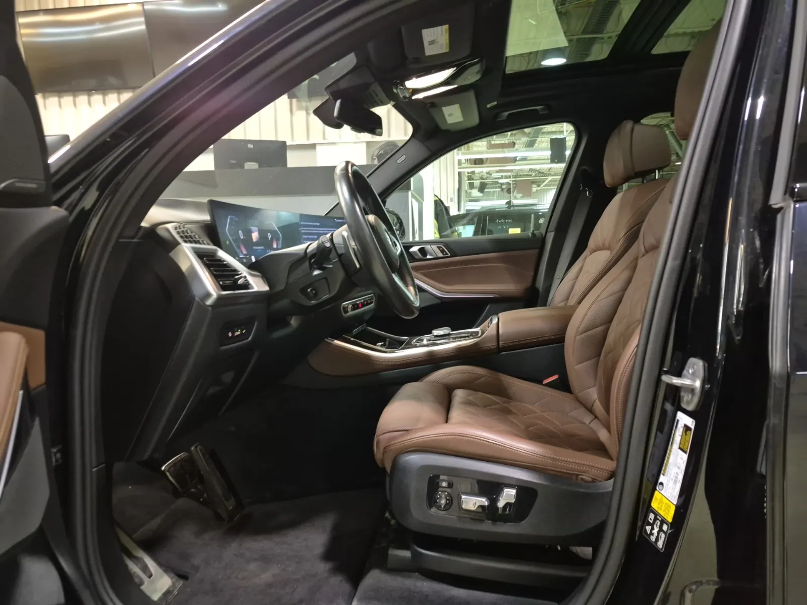 Front Interior Photo