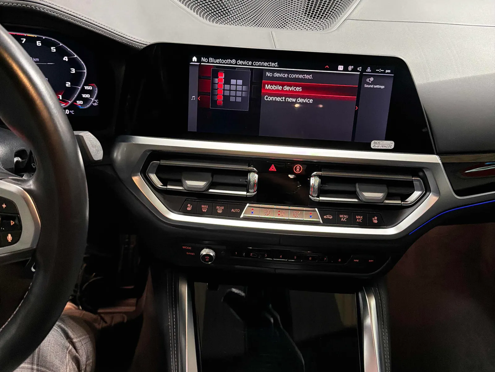 Console