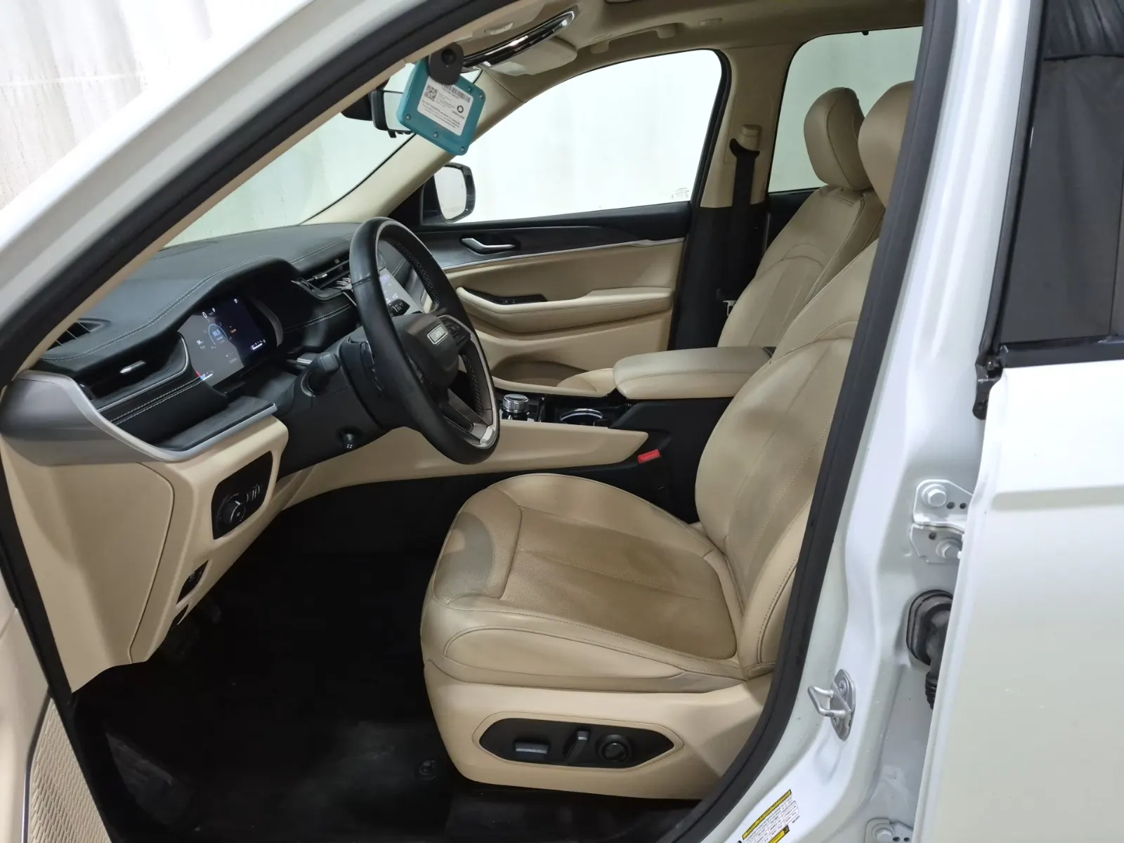 Front Interior Photo