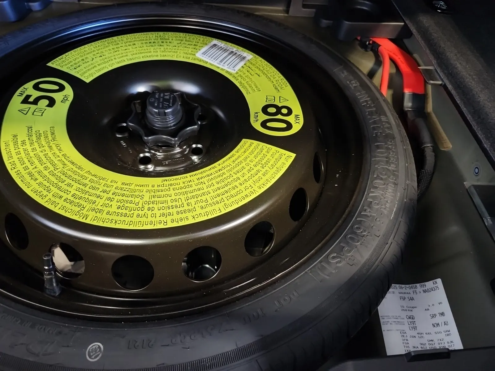 Spare Tire & Wheel Photo
