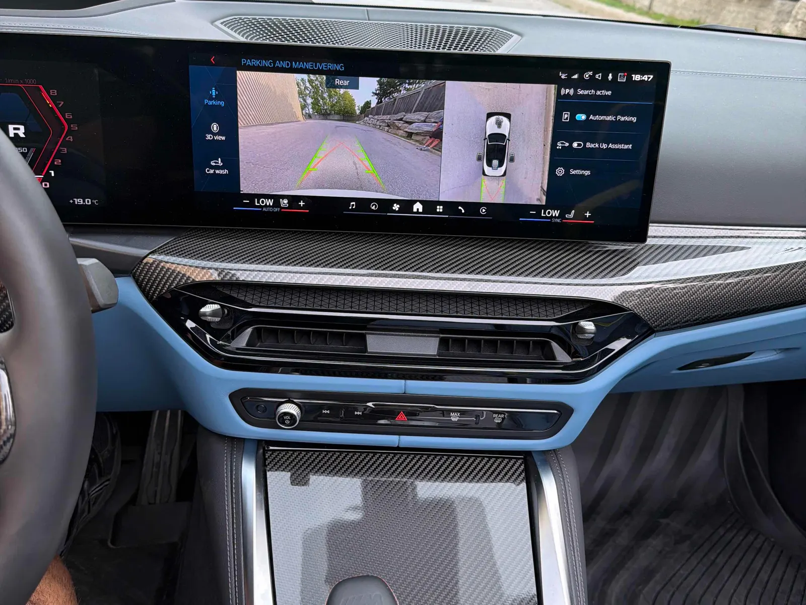 Console
