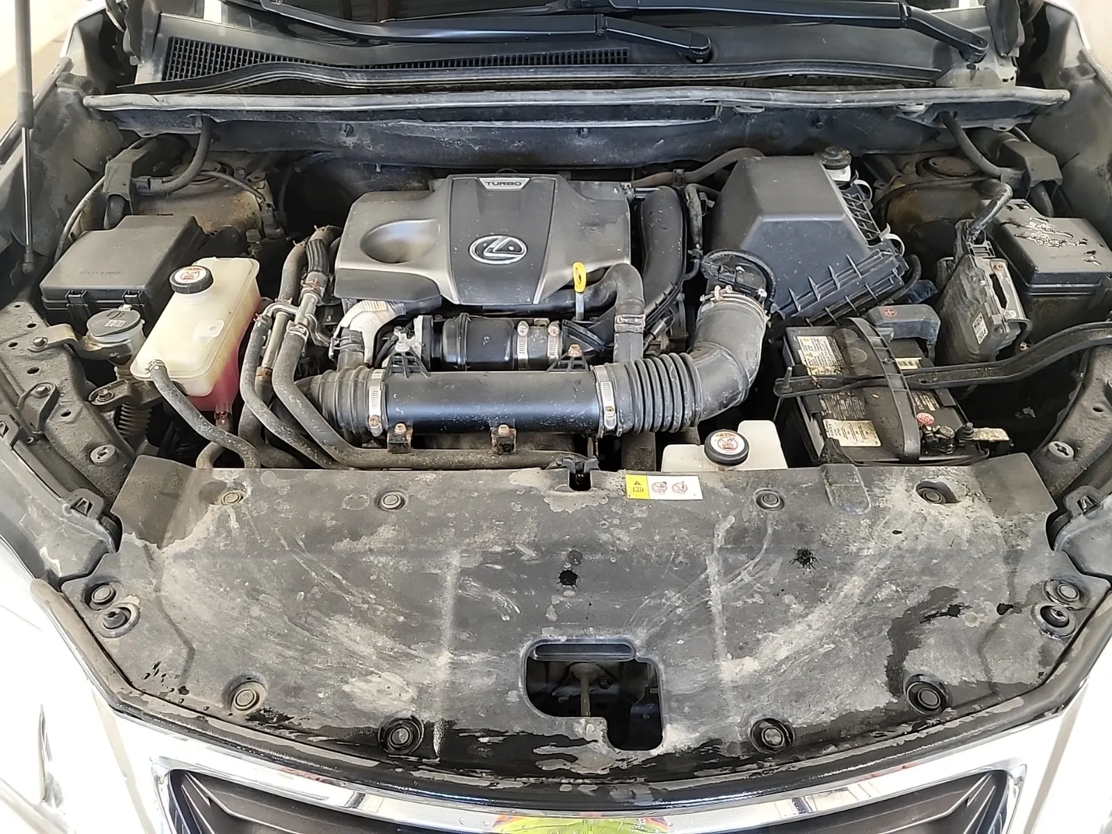 Engine Photo