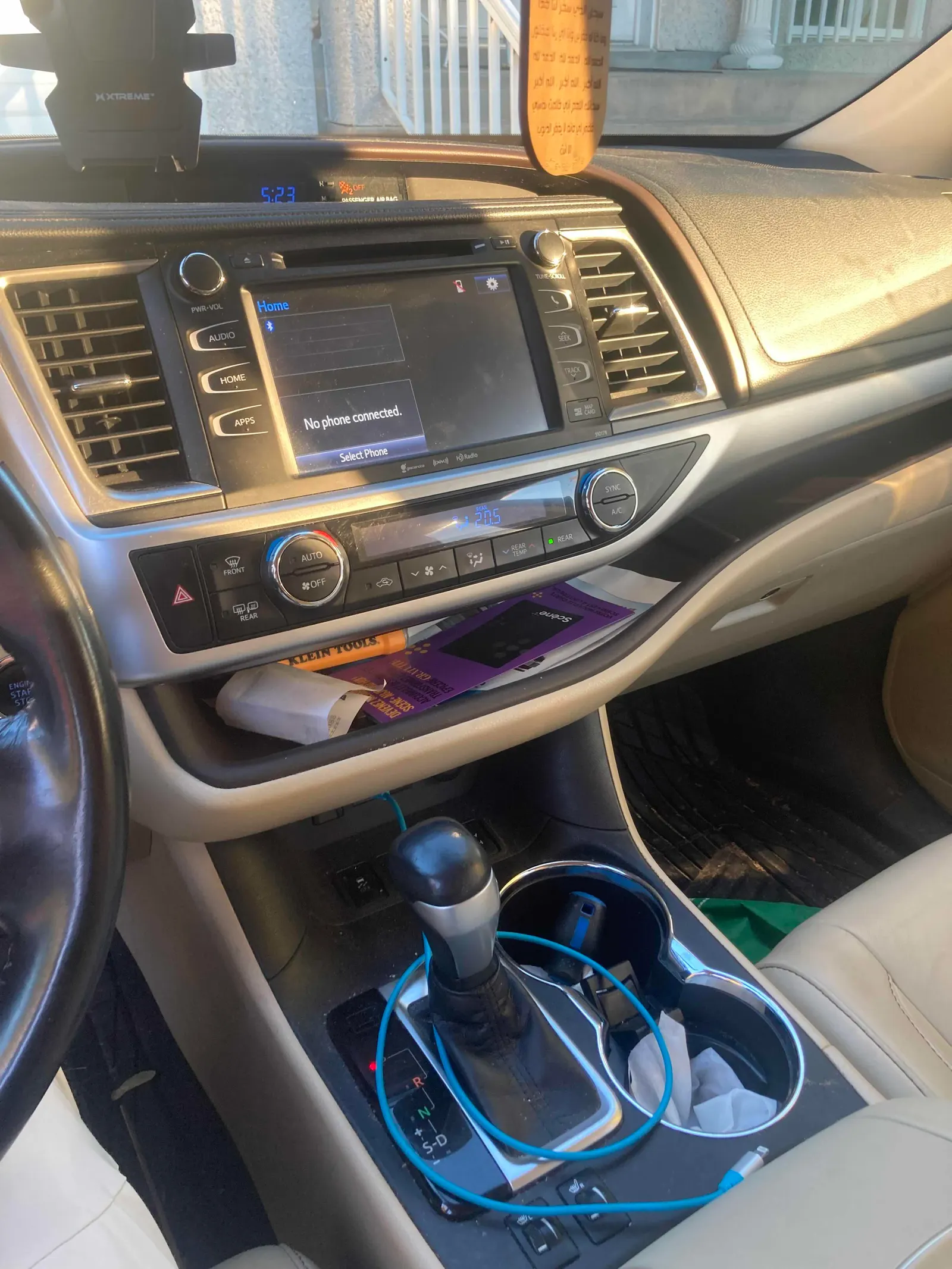 Console