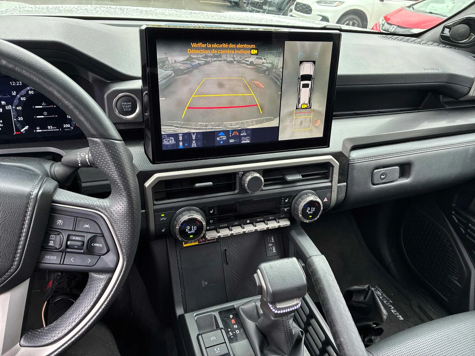 Console