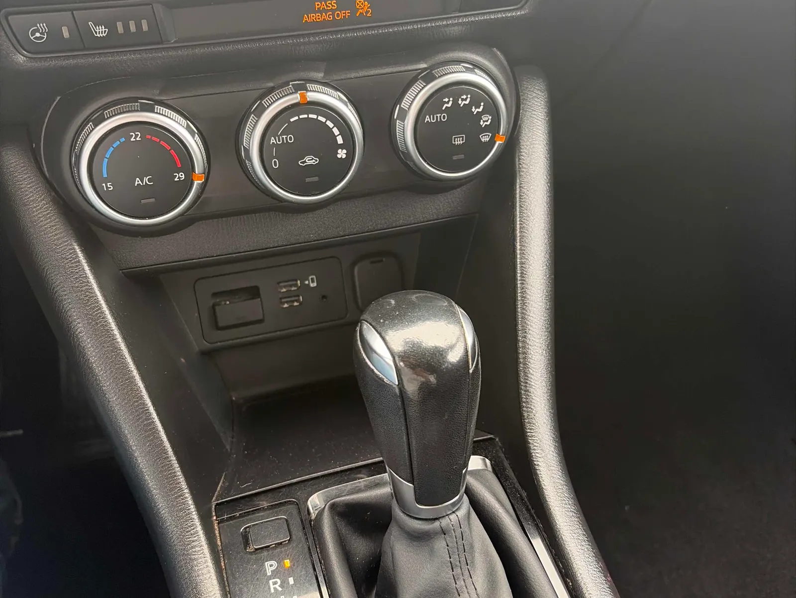 Console
