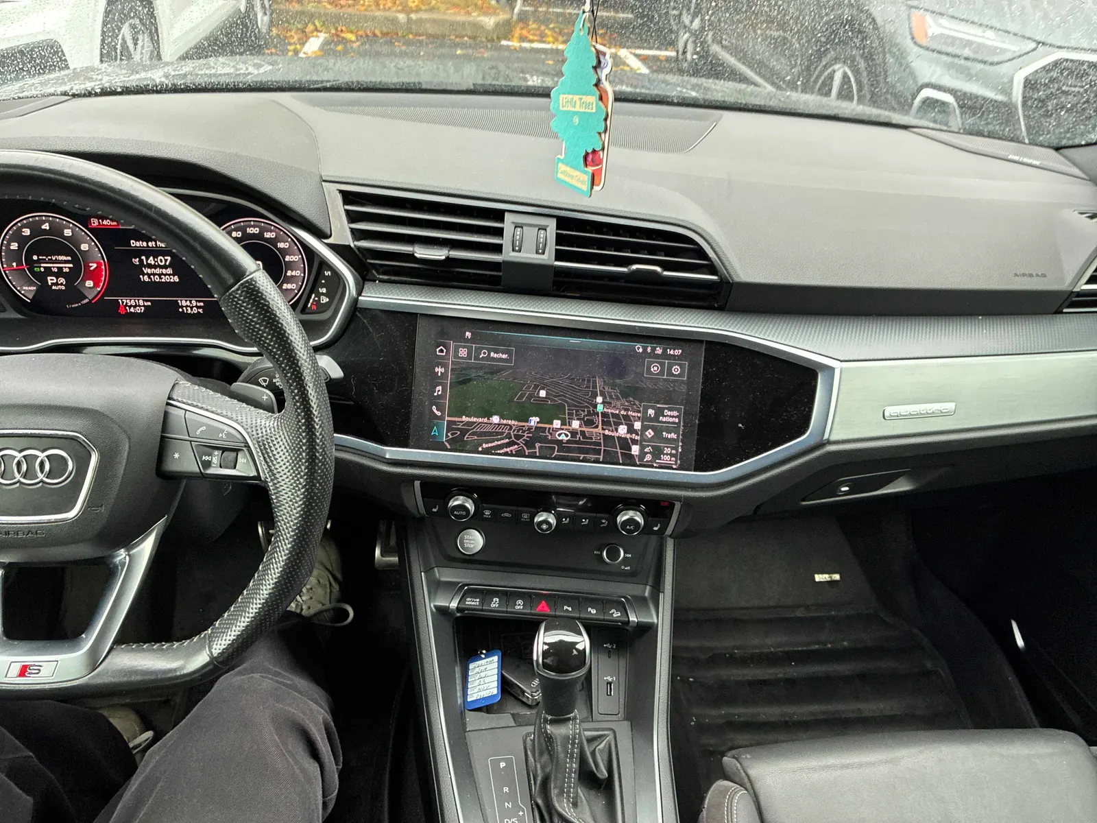 Console