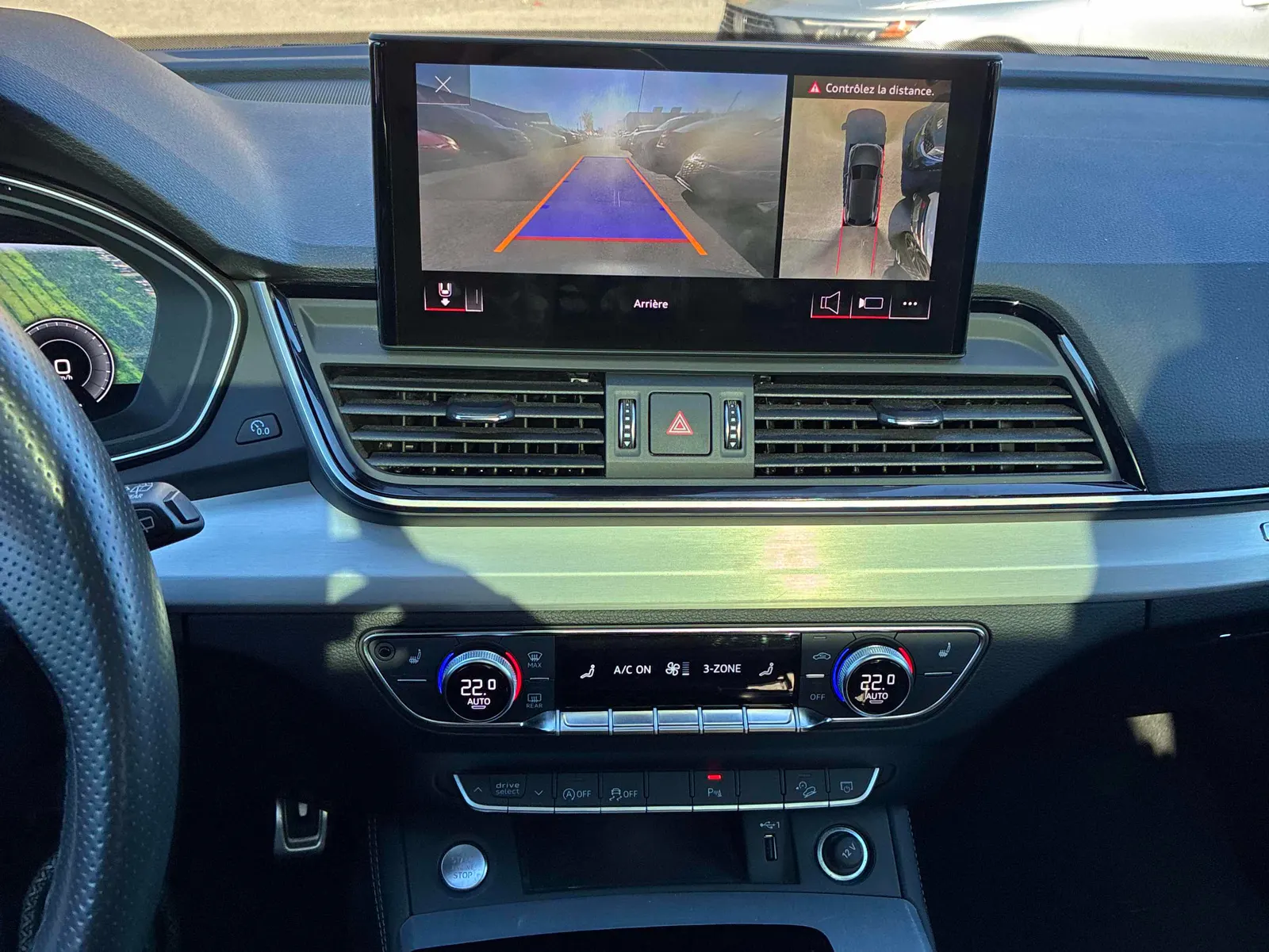 Console