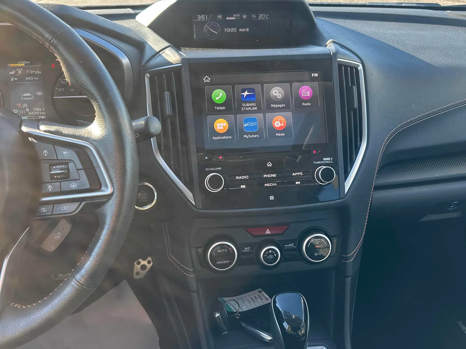 Console