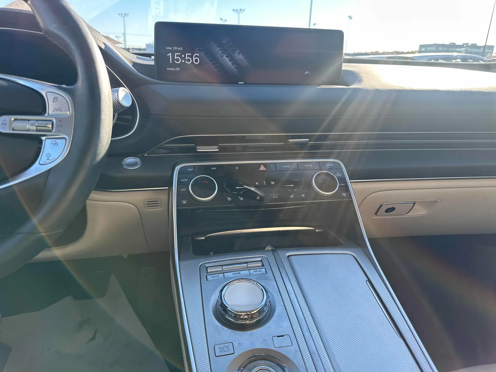 Console