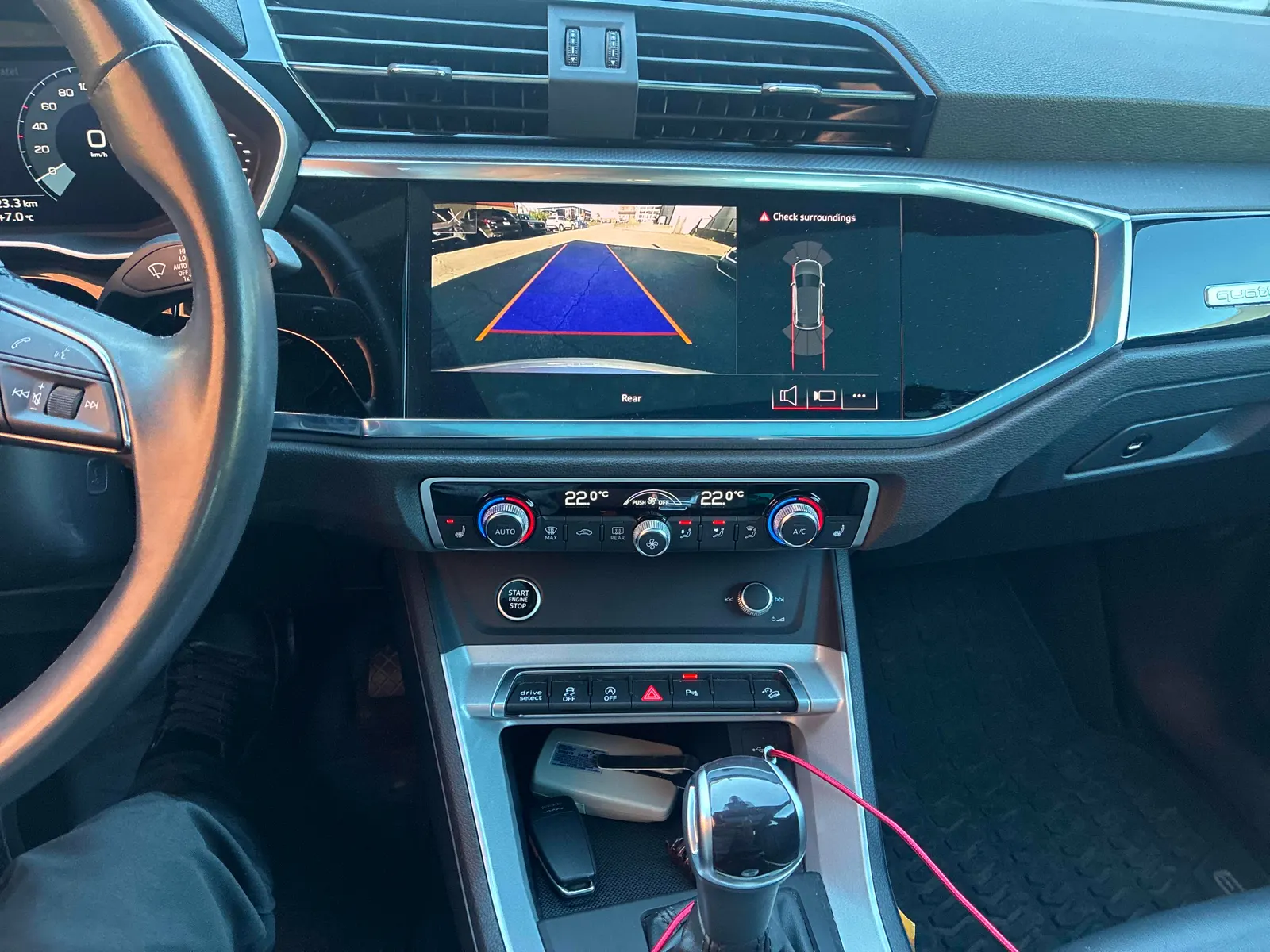 Console