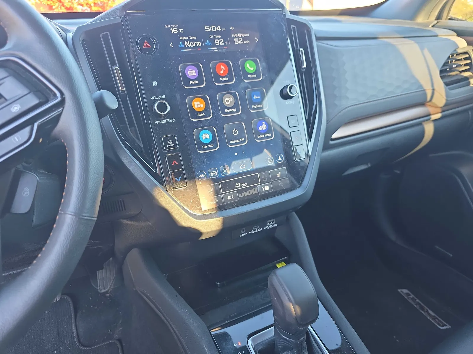 Console