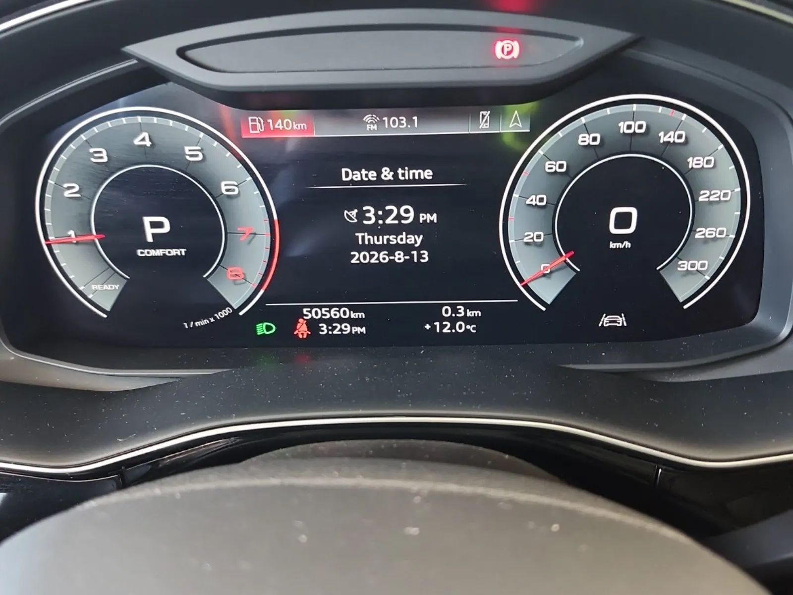 Odometer Photo