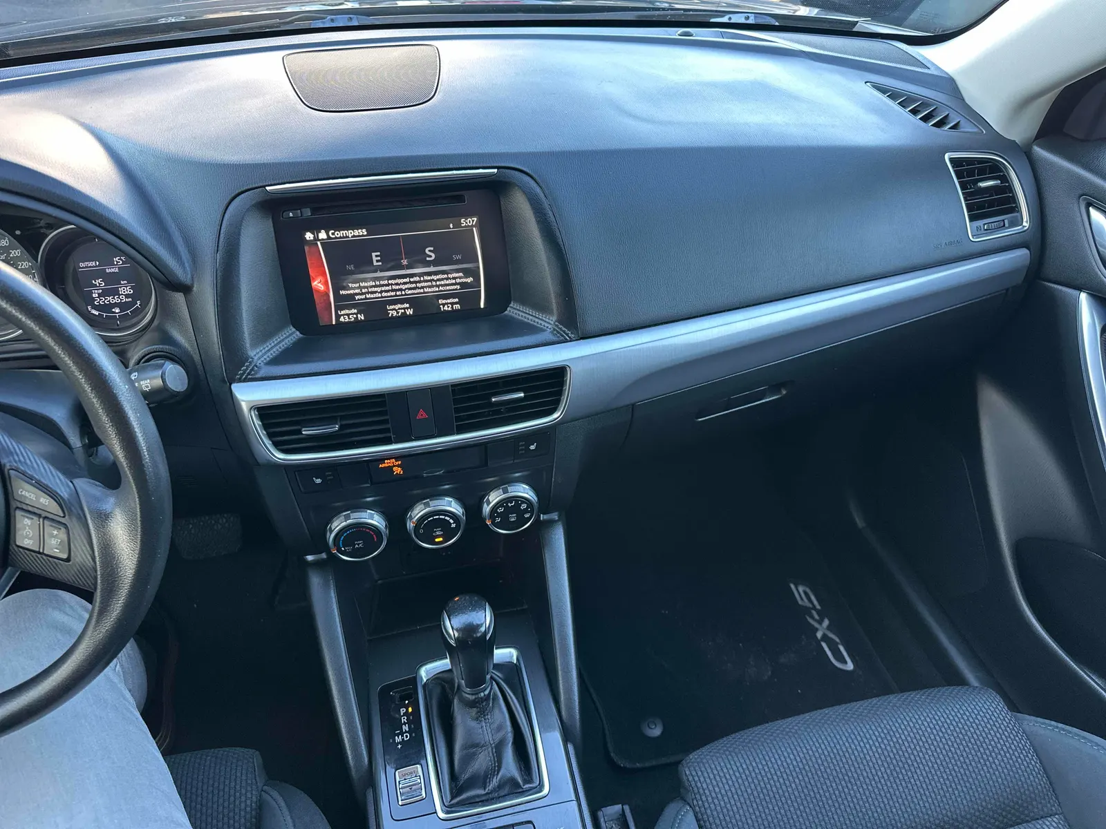 Console