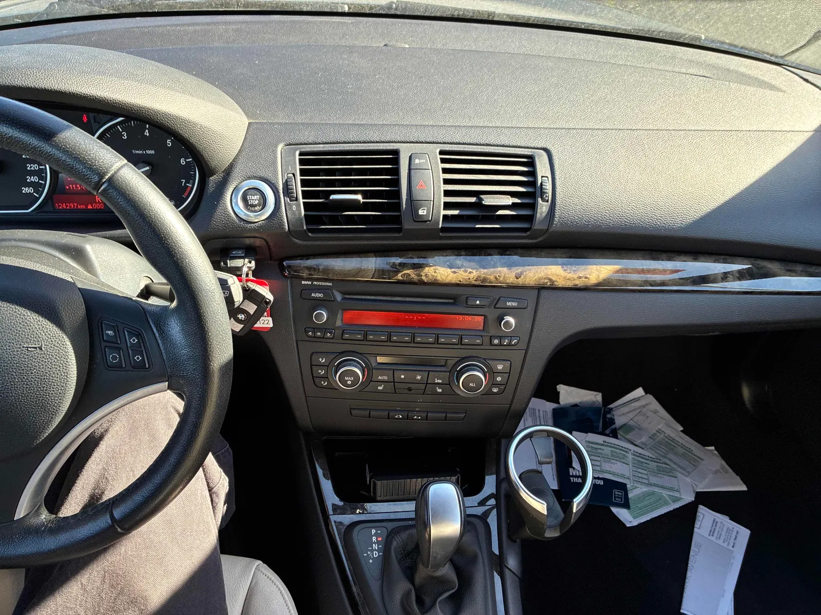 Console
