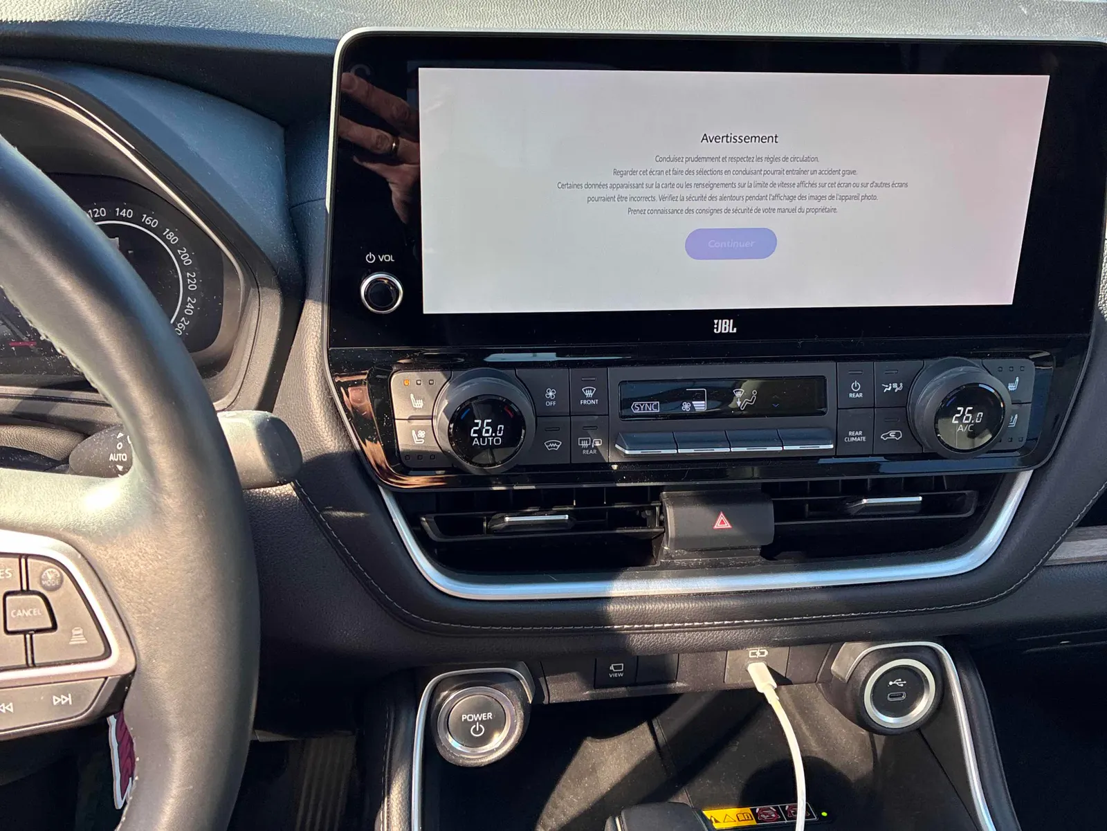 Console