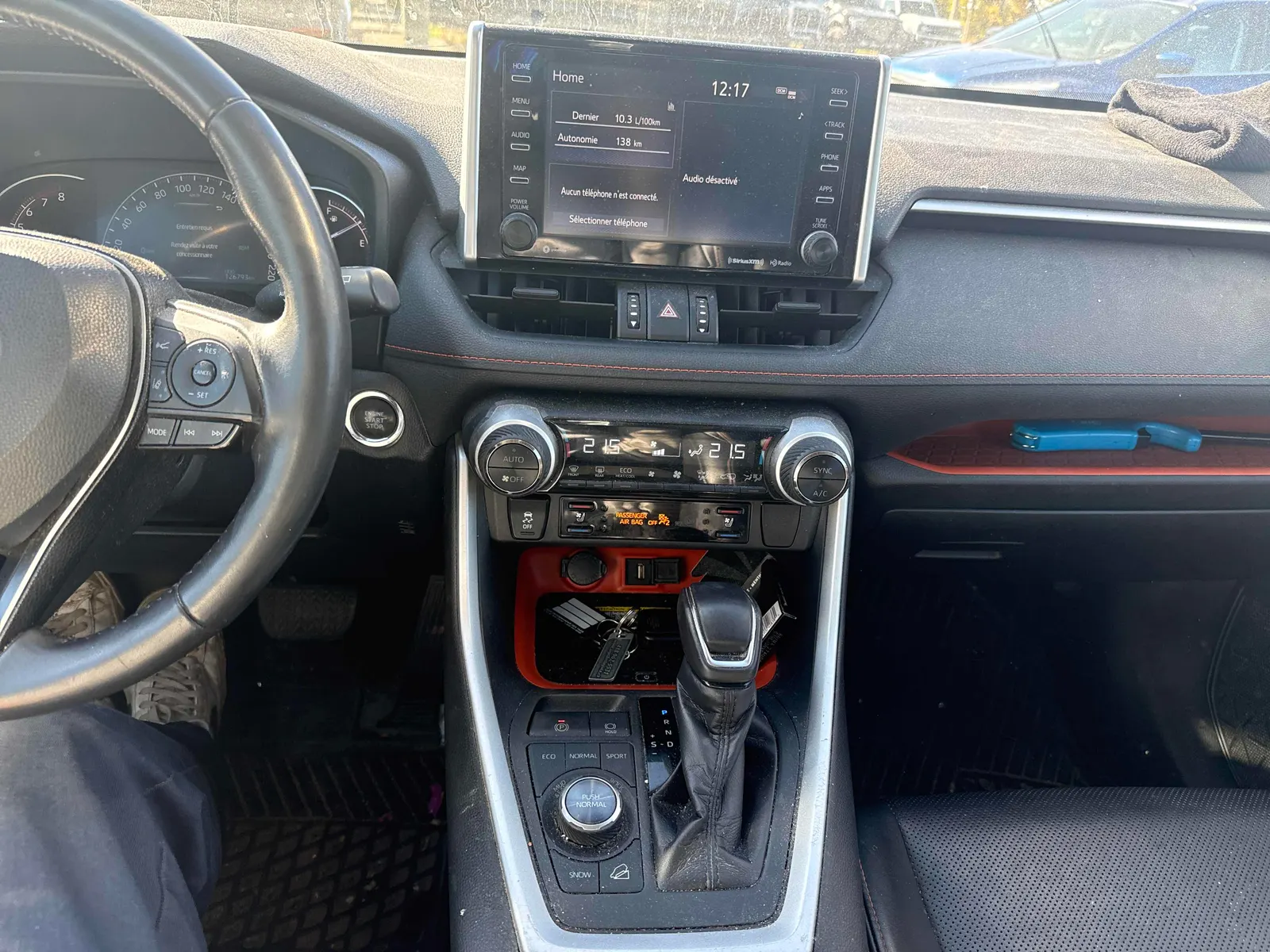 Console