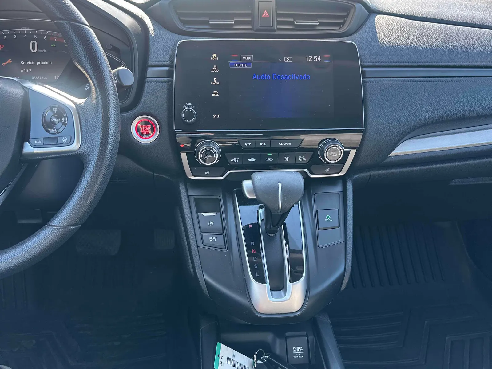 Console