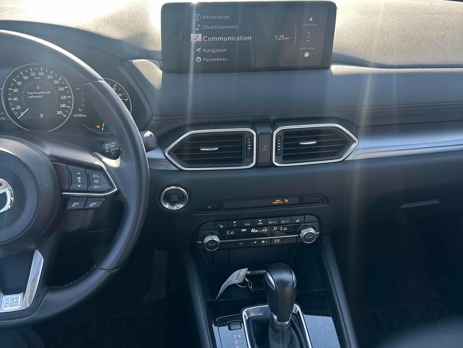 Console