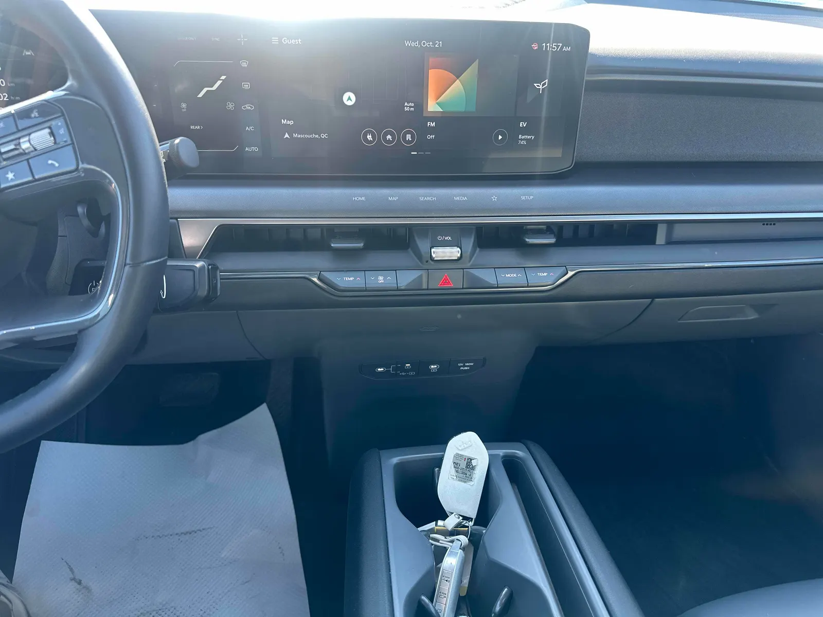 Console