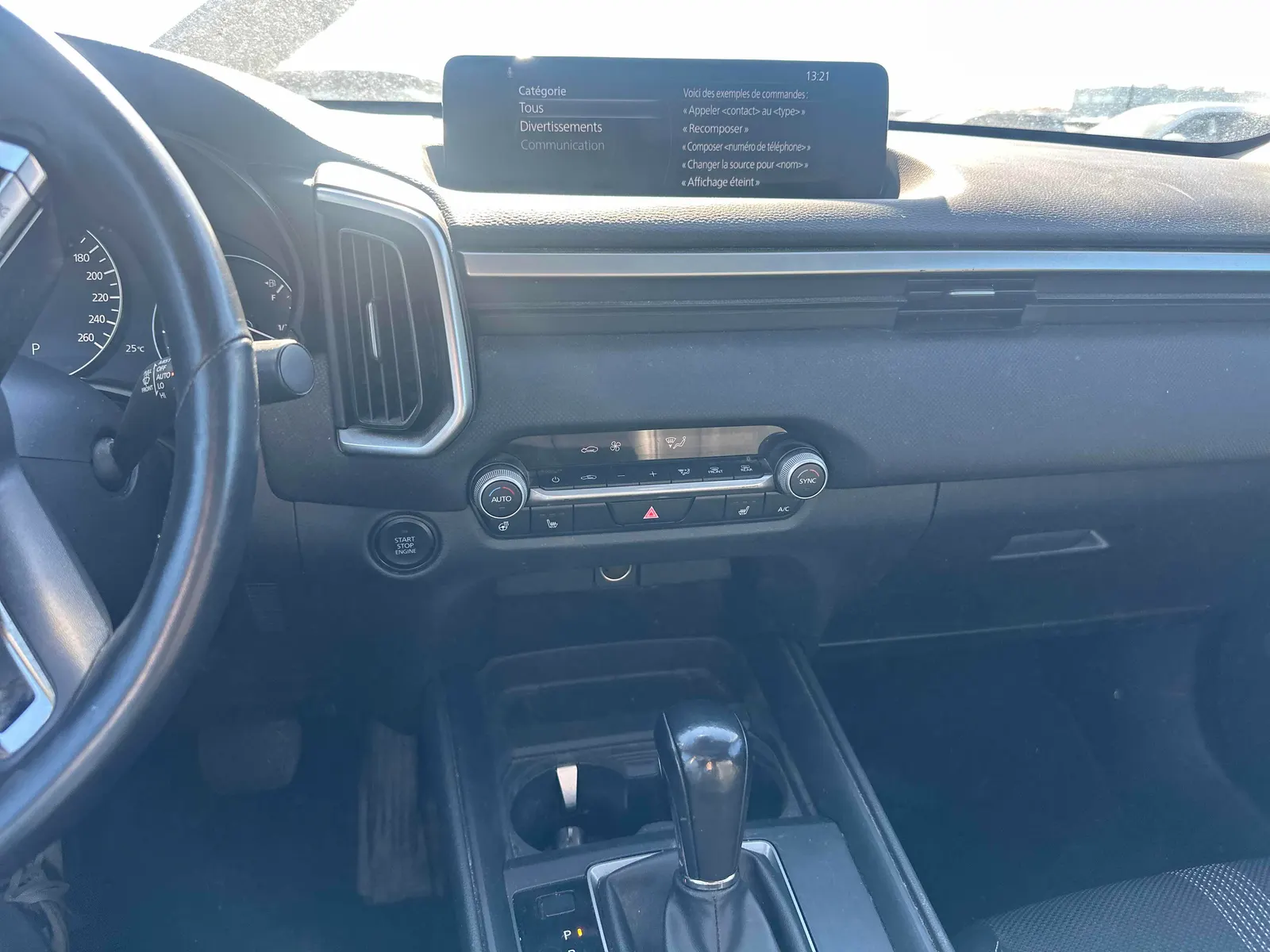 Console