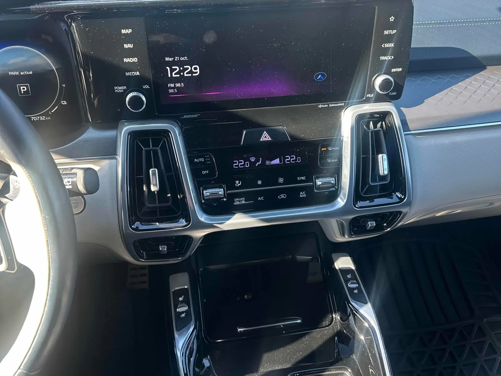 Console