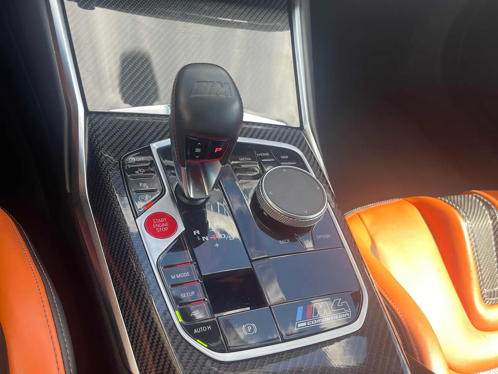 Console