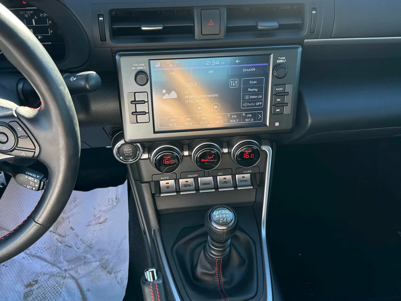 Console