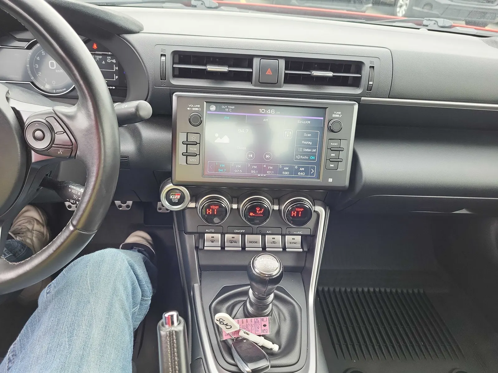 Console
