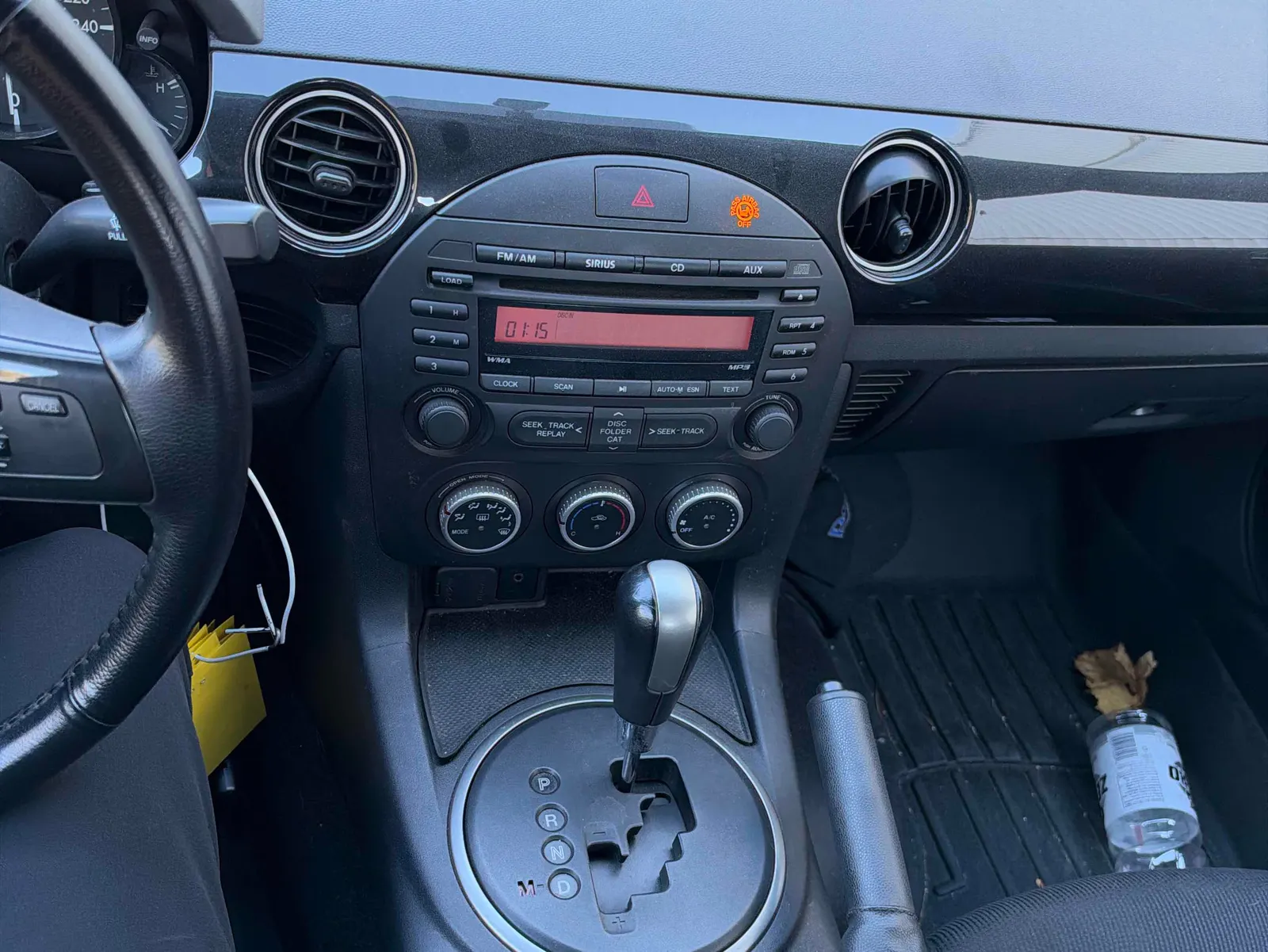Console
