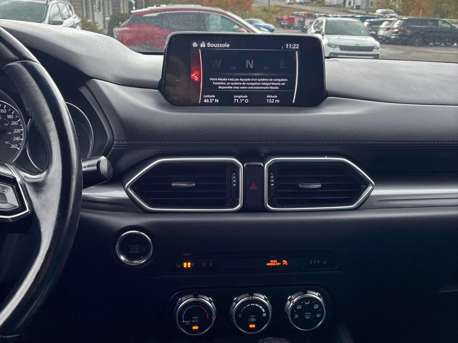 Console