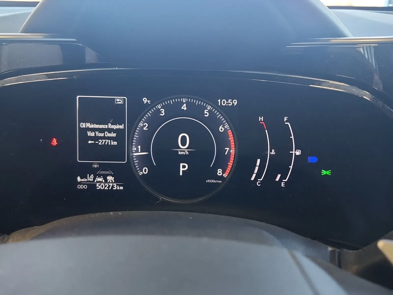 Odometer Photo