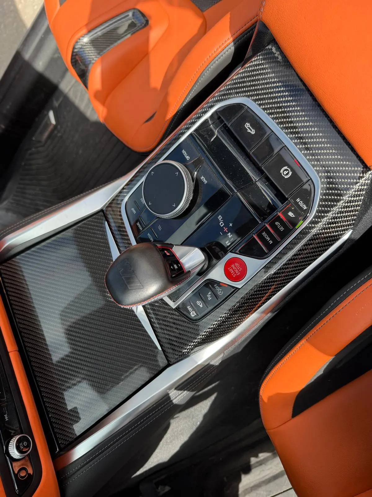 Console