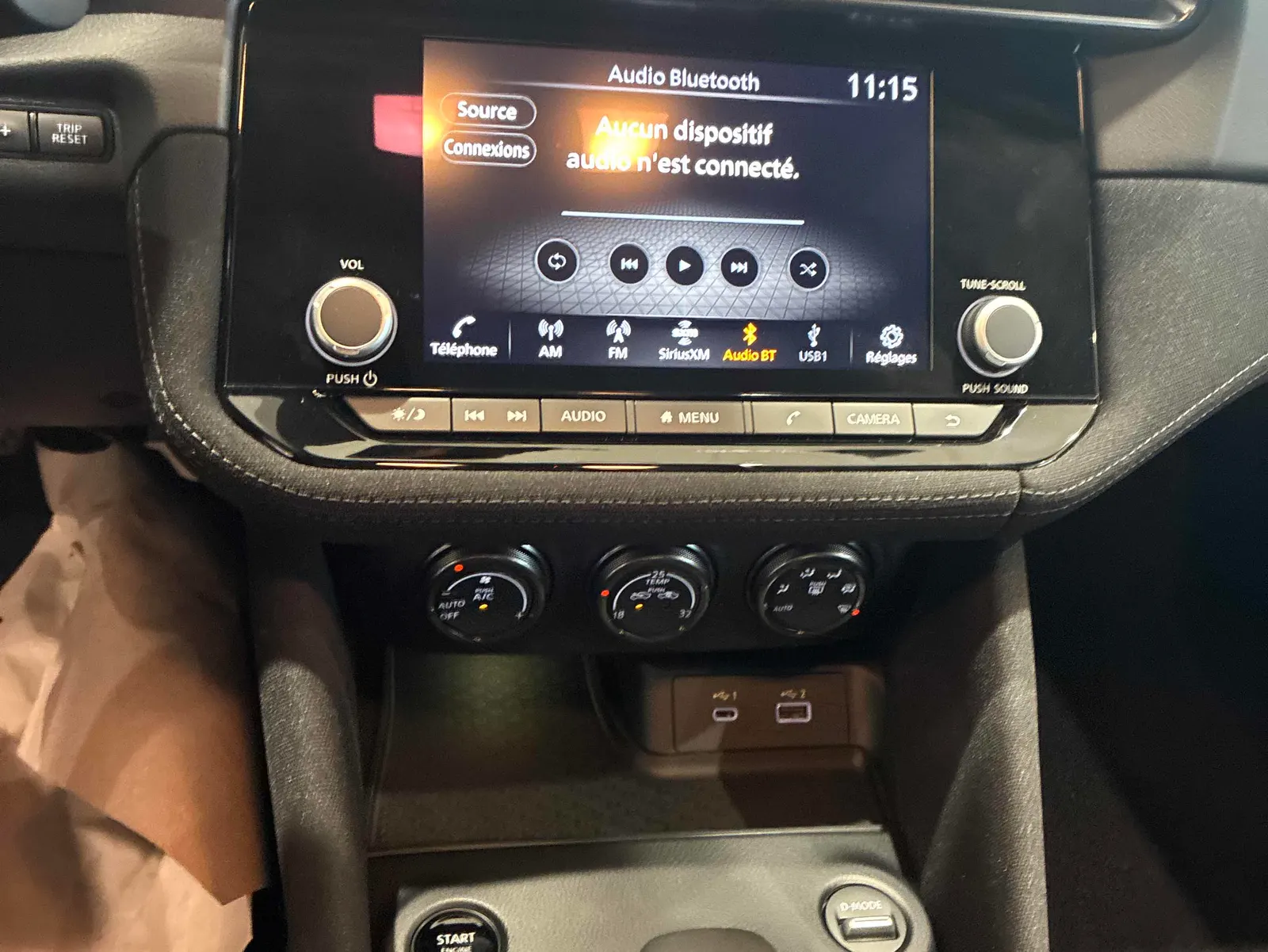 Console