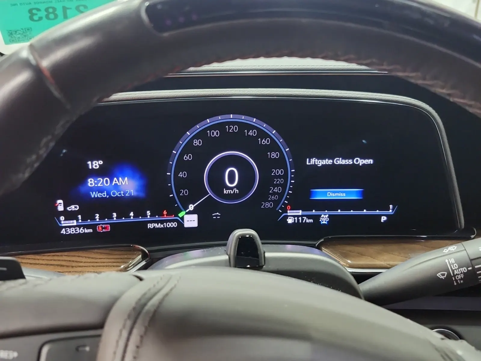 Odometer Photo