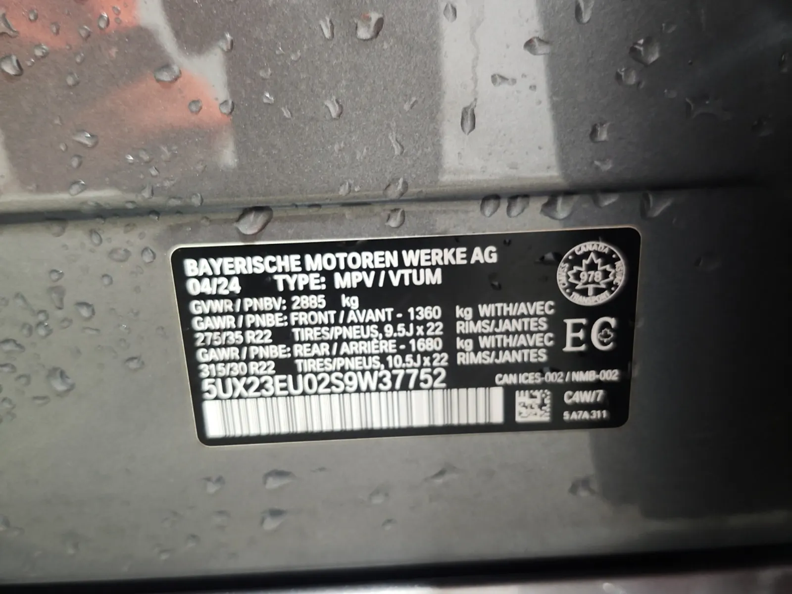 VIN Sticker Photo