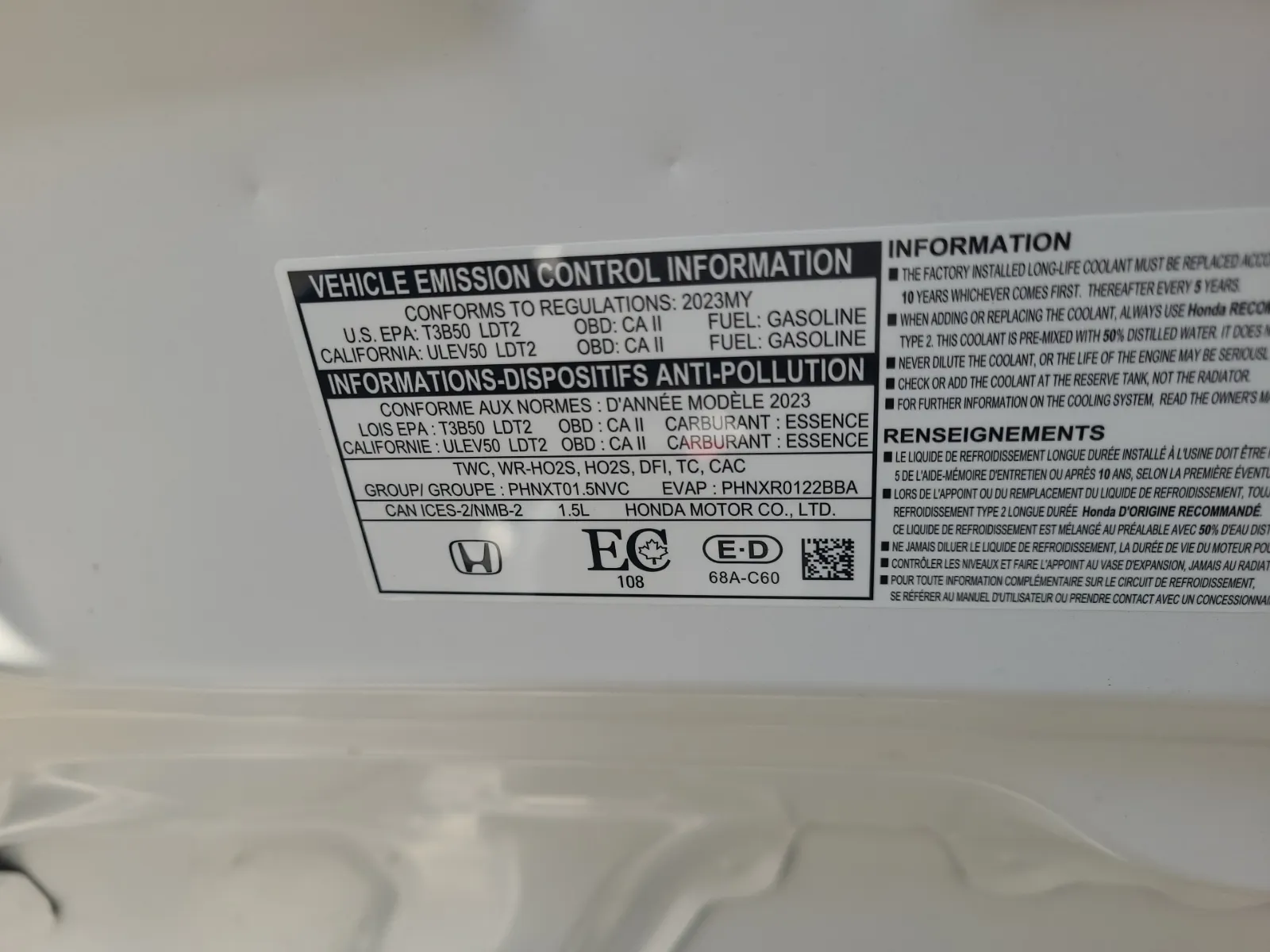 Emission Sticker Photo
