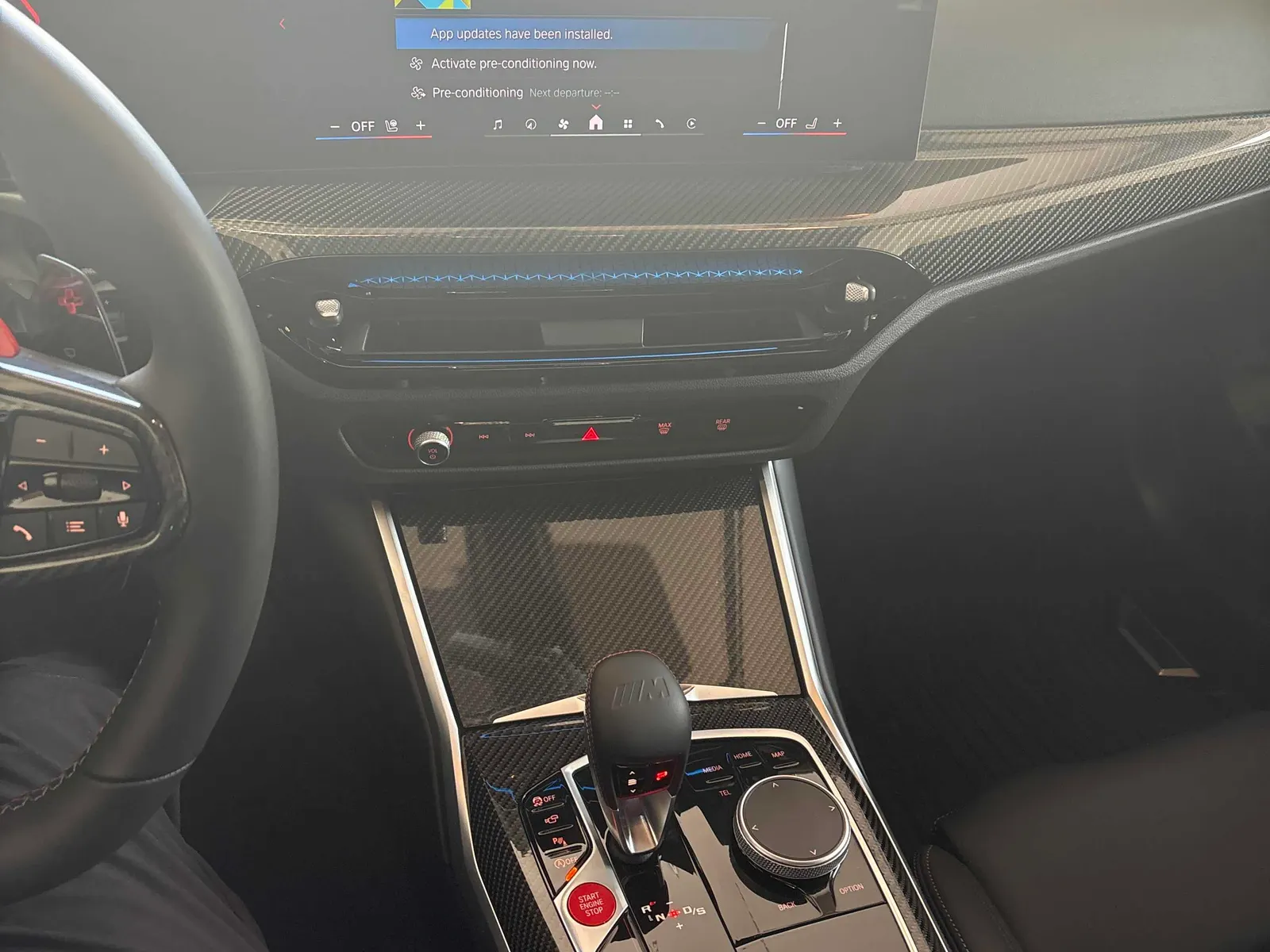 Console