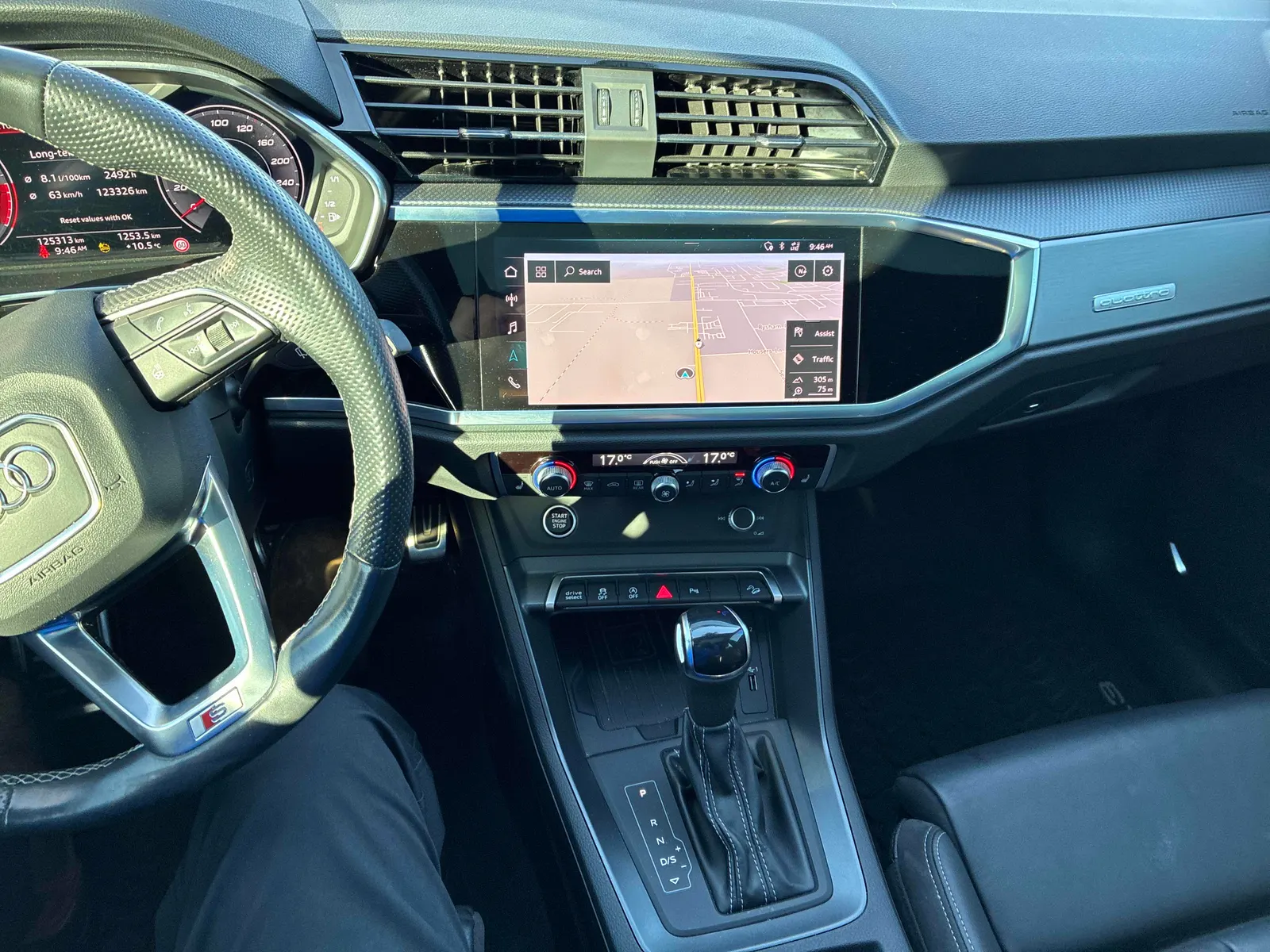 Console