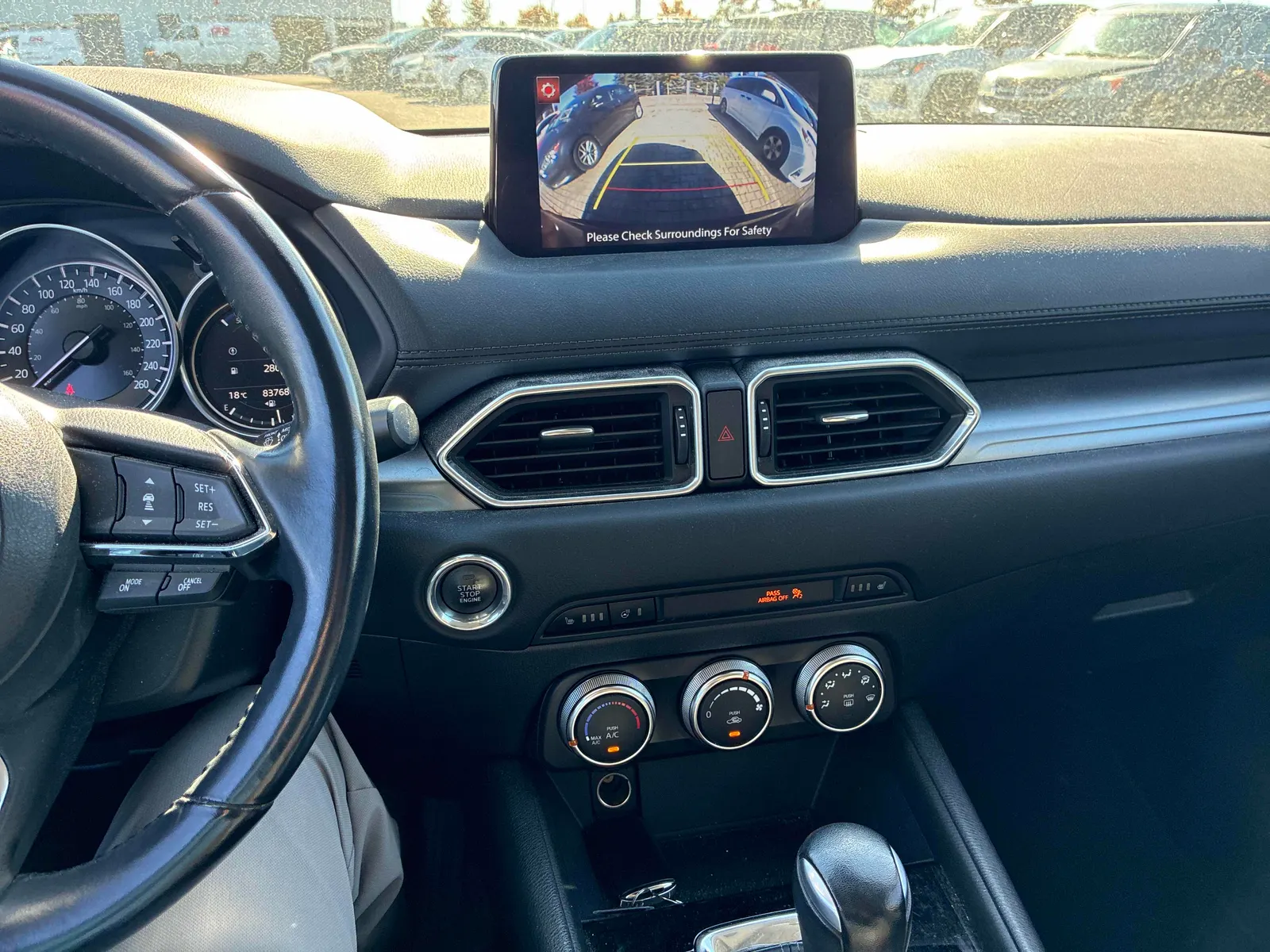Console