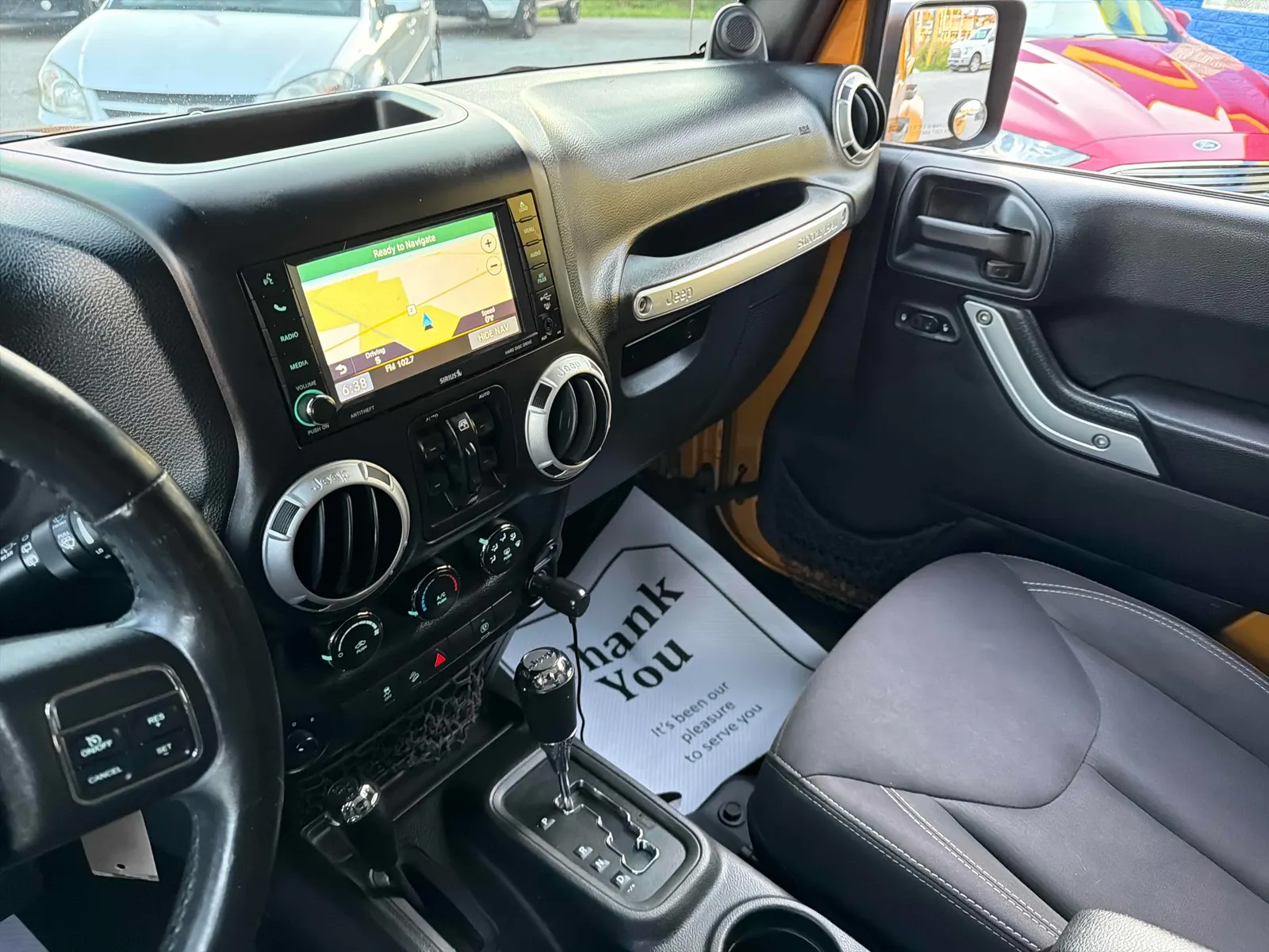 Console