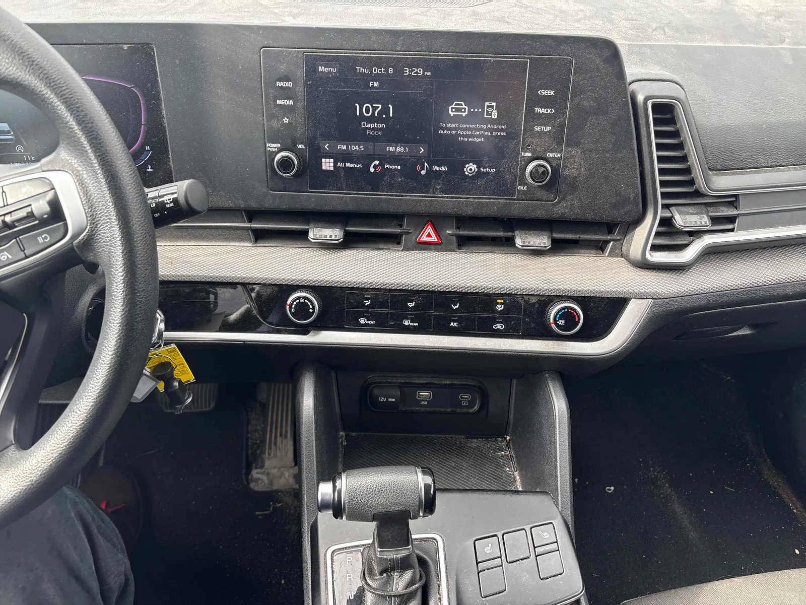 Console