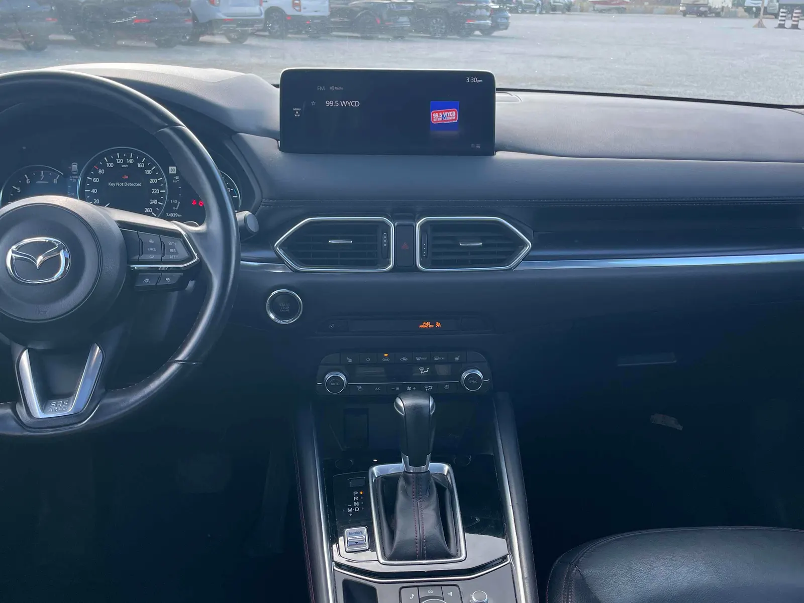 Console